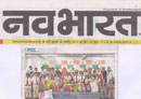Navbharat 28-08-2019