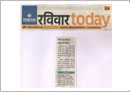 Sakal 13 29.11.24