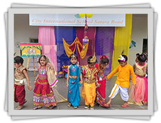 janamashtami 2019